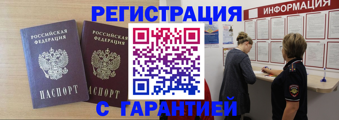форма 3 в Назрани